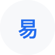 胶州网易企业邮箱